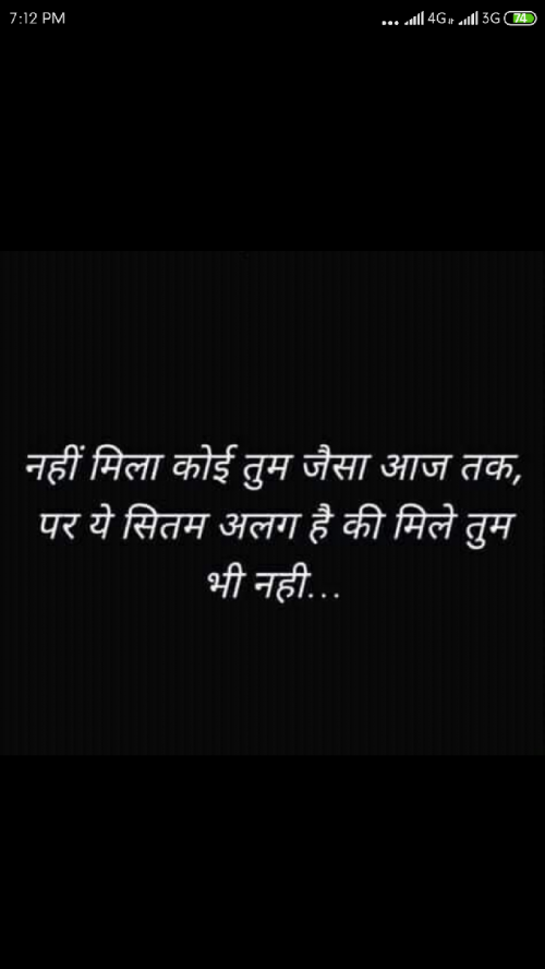 Post by Sanju on 23-May-2019 10:03am