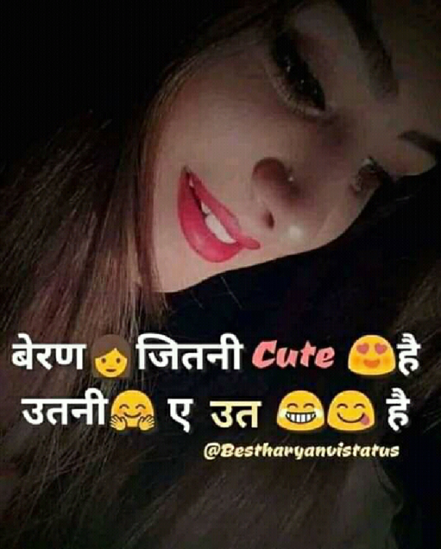 Hindi Whatsapp-Status by RAVI CHOUDHARY : 111177560