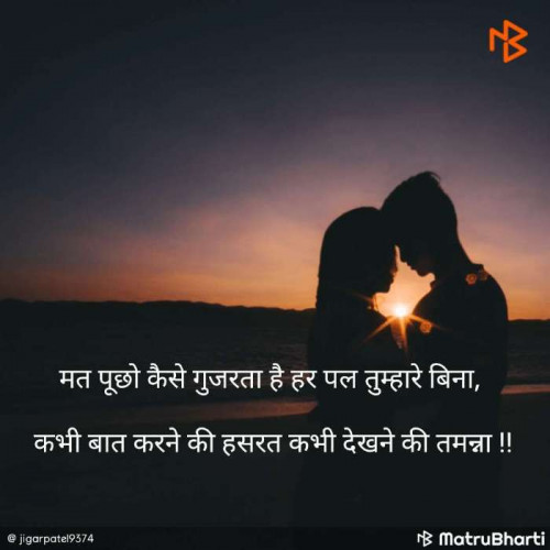 Post by Sanju on 23-May-2019 11:18am