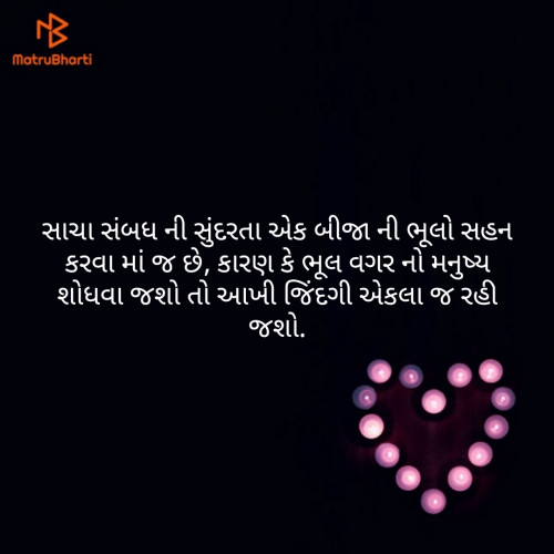 Post by Raj Choudhary on 23-May-2019 04:04pm