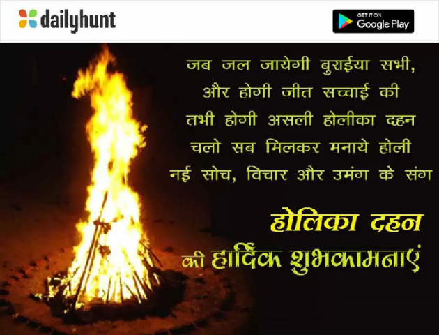 Hindi Quotes by Radhe Rajputa Baghel : 111177972