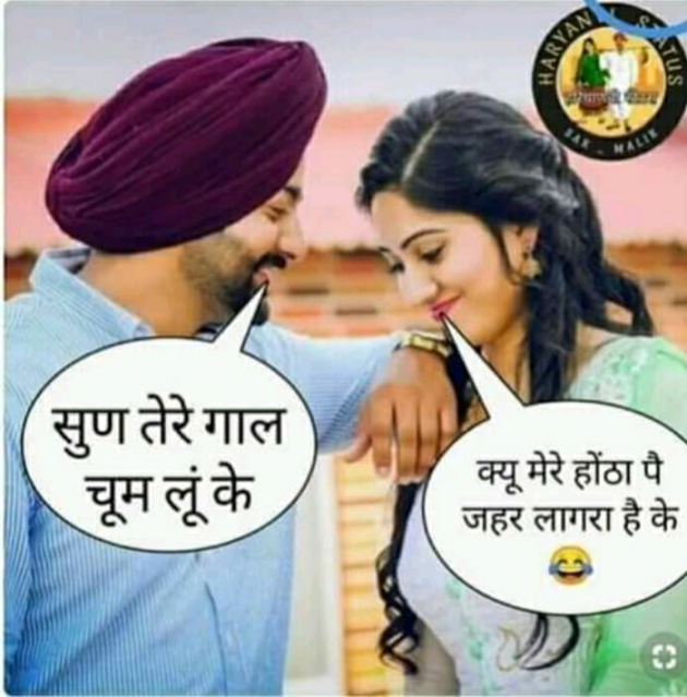 Hindi Jokes by sarad sharma : 111178146