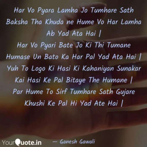 Post by Ganesh Gawali on 24-May-2019 04:48am