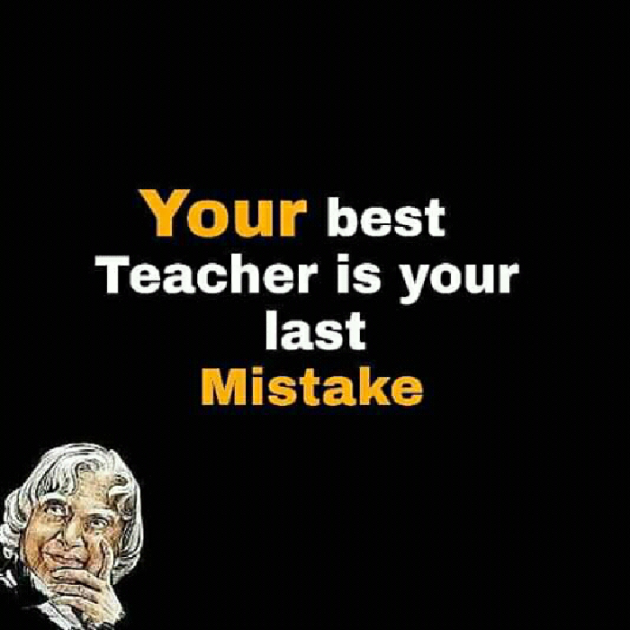 English Quotes by Ravindra Kumar Kashyap : 111178227