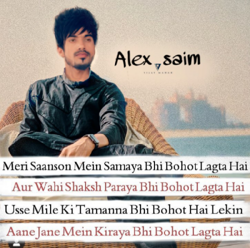 Post by Alex Saim on 24-May-2019 06:38am