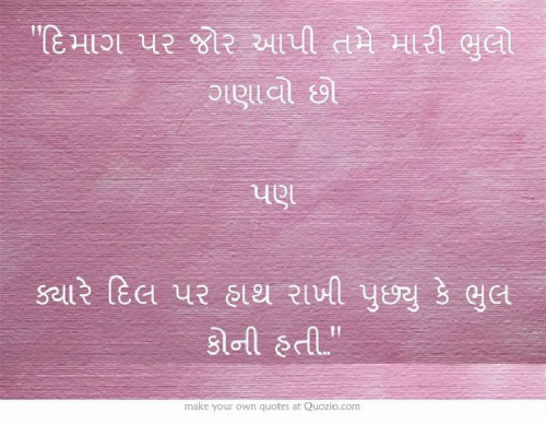 Post by Pratap Mokariya on 24-May-2019 08:41am