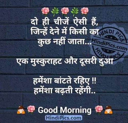 Post by Chaudhary Deepak sirohi on 24-May-2019 08:45am