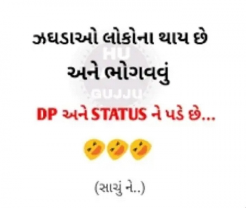 Post by Ashish on 24-May-2019 09:41am