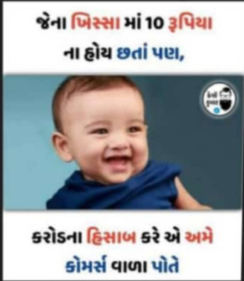 Post by Sushil Bavliya on 24-May-2019 09:49am