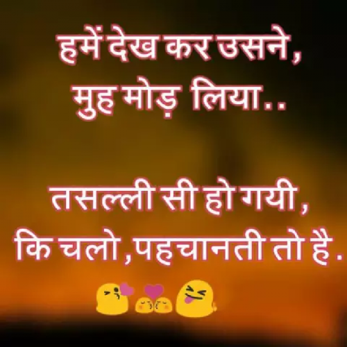 Post by Sahki Kumar on 24-May-2019 10:17am