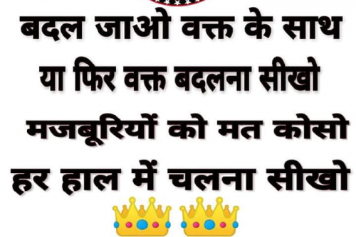 Post by Bharat bharat on 24-May-2019 11:25am