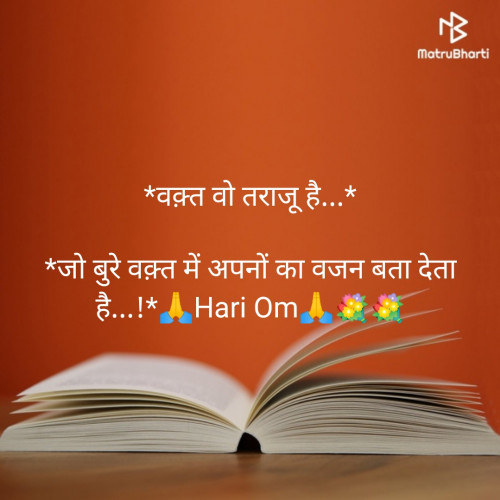 Post by ANURAG SHASTRI on 24-May-2019 12:35pm