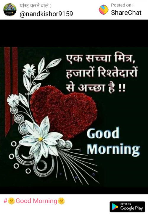 Post by Arun Prasad on 24-May-2019 12:44pm