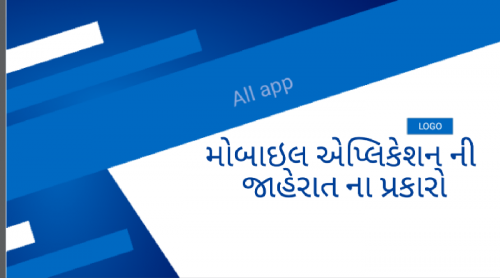 Post by Success Full on 24-May-2019 02:35pm