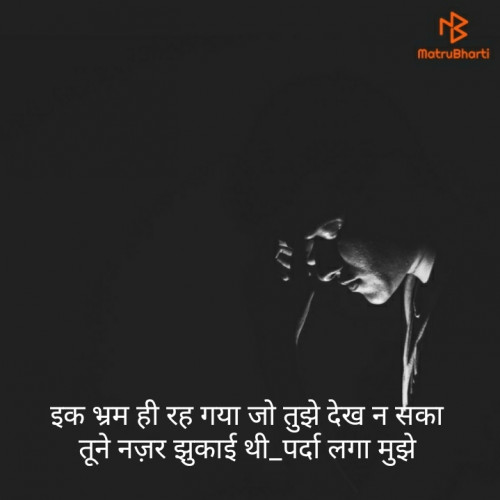 Post by Pramod Bammania on 24-May-2019 09:39pm