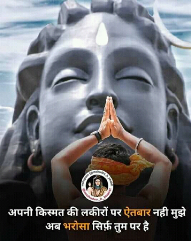 English Quotes by Ravindra Kumar Kashyap : 111179110