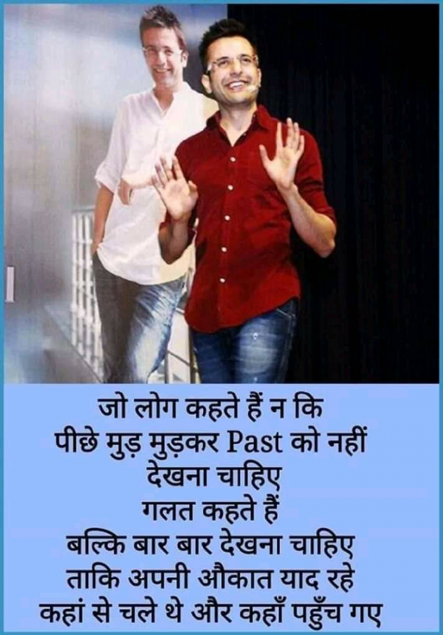 English Quotes by Raj : 111179262