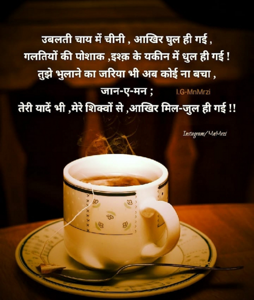 Post by Yogi on 25-May-2019 10:00am