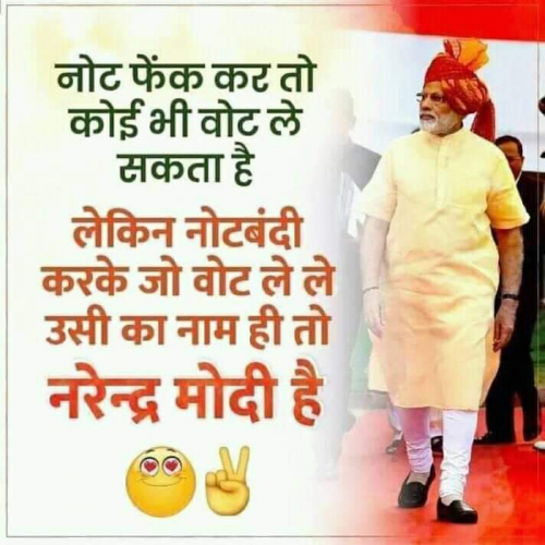 Post by Gabbar Divakar on 25-May-2019 10:22am