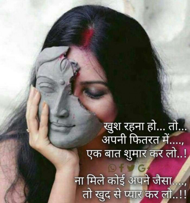 Gujarati Blog by Sanjay Joshi : 111179491