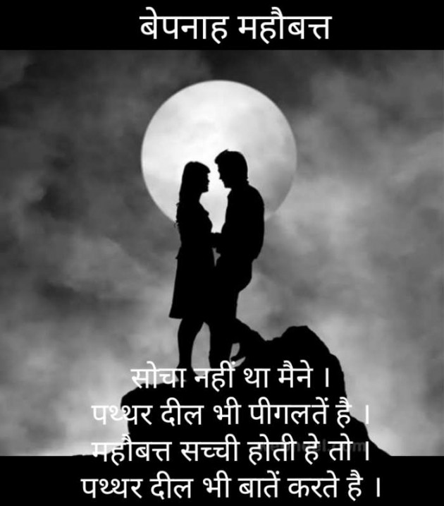 Gujarati Blog by Narendra Parmar : 111179520