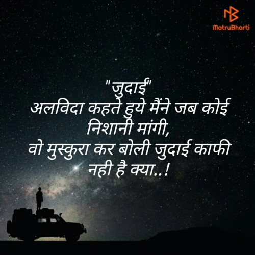 Post by krishna upmanyu on 25-May-2019 03:39pm