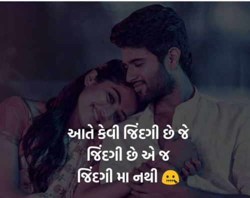 Post by Vipul on 25-May-2019 06:55pm