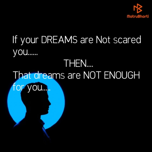 English Thought by Hetanshi Patel : 111179782
