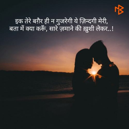 Post by Aman Sharma on 26-May-2019 12:39am