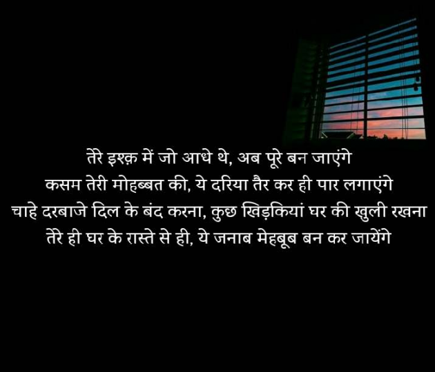 Gujarati Blog by Anil Ramavat : 111179851