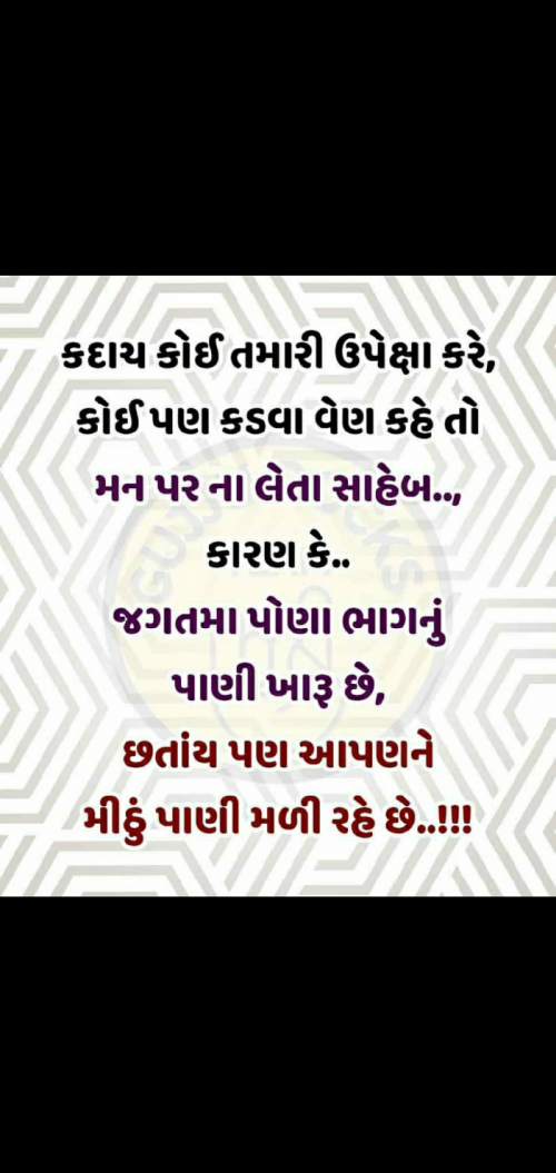 Post by Nitirajsinh Borana on 26-May-2019 08:16am