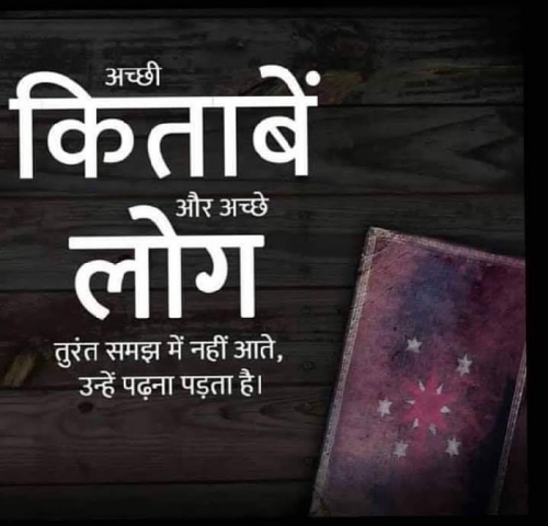 Post by Arush singhaniya on 26-May-2019 10:29am