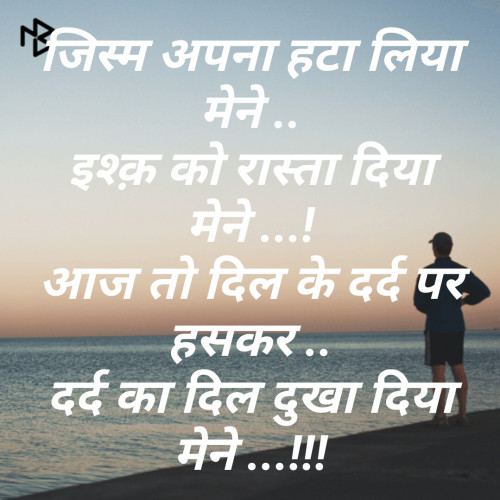 Post by Patel Mitali on 26-May-2019 10:30am