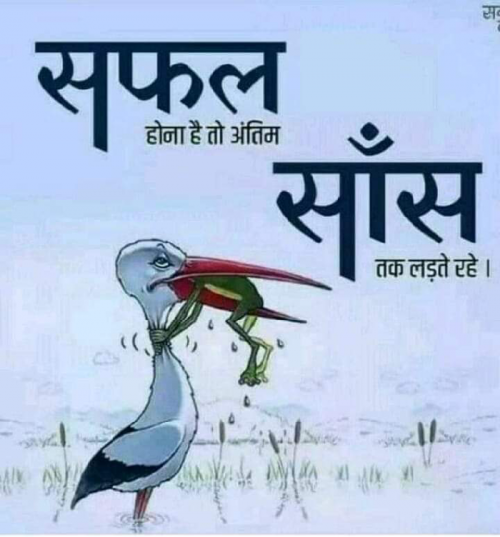 Post by Ravi Rathore on 26-May-2019 10:31am