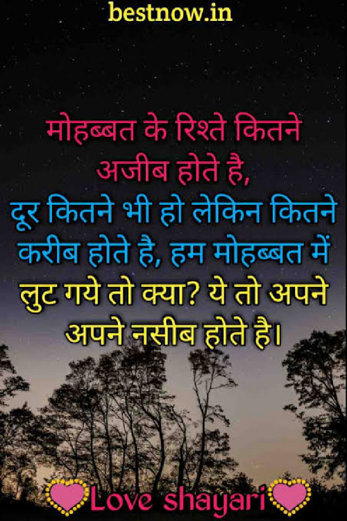 Post by Nitin Kumar on 26-May-2019 12:52pm