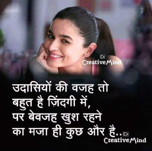 Post by tyagi Shilpa on 26-May-2019 02:17pm