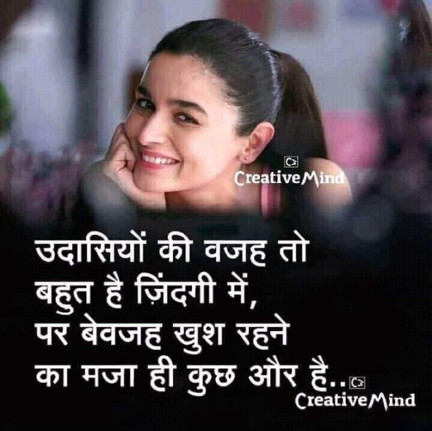 Hindi Quotes by tyagi Shilpa : 111180266