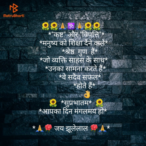 Post by Astrologer All problems solution on 26-May-2019 06:07pm