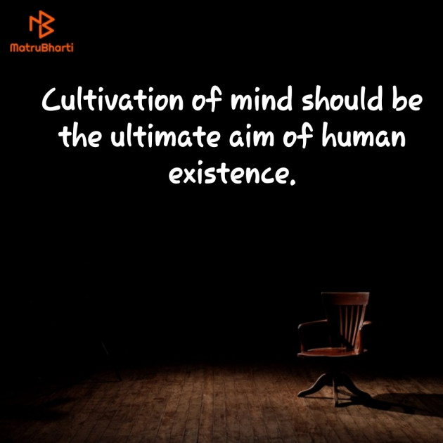 English Quotes by Darshita Hidad : 111180444