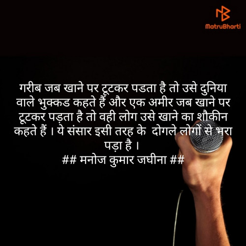 Post by Manoj Kumar on 26-May-2019 09:52pm