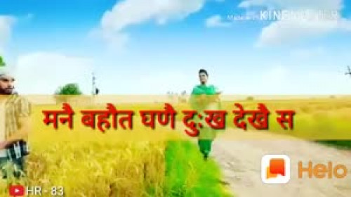Kapilkantiya videos on Matrubharti