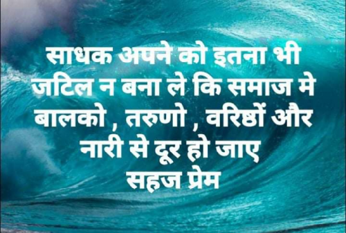 Post by LIFE COACH SK on 27-May-2019 08:05am