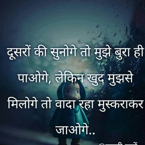 Post by Rahil Khan on 27-May-2019 08:26am