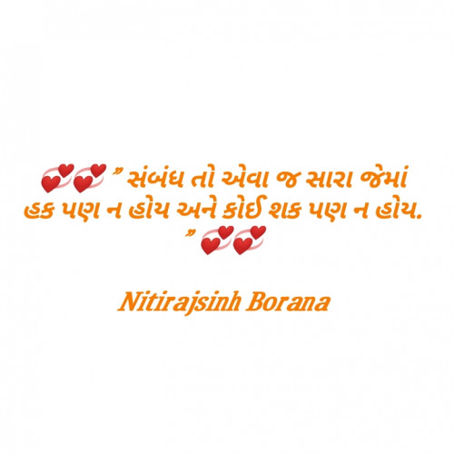 Post by Nitirajsinh Borana on 27-May-2019 08:57am