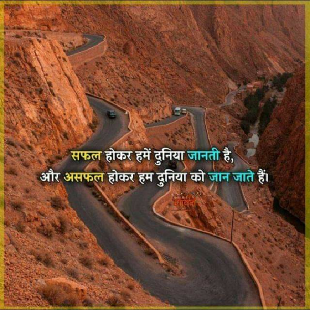 English Thought by Engineer : 111180740