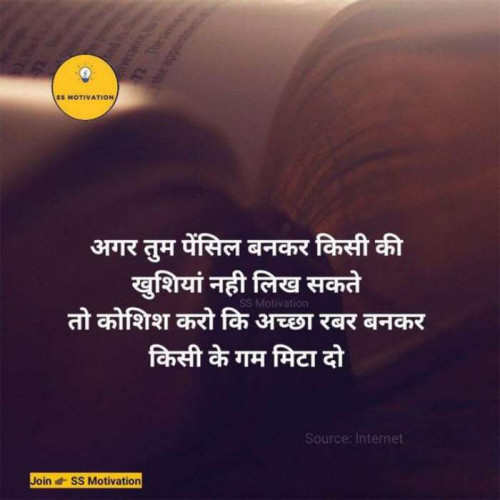 Post by Arush singhaniya on 27-May-2019 02:08pm
