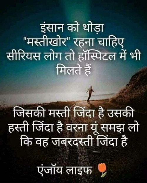 Post by Pramod Sharma on 27-May-2019 04:31pm