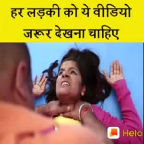 Sudha videos on Matrubharti