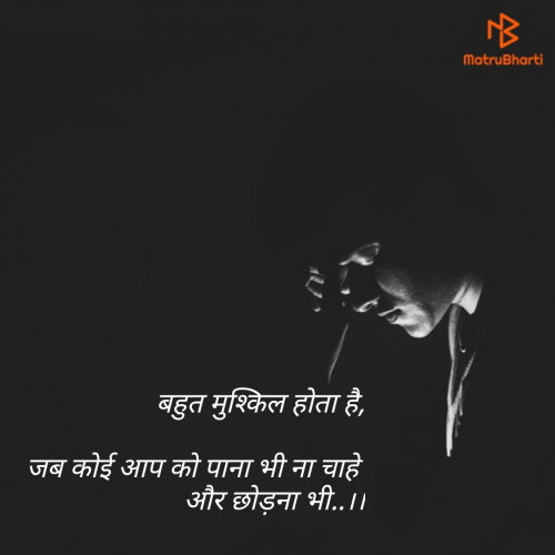 Post by Manek Dhanraj on 27-May-2019 08:41pm