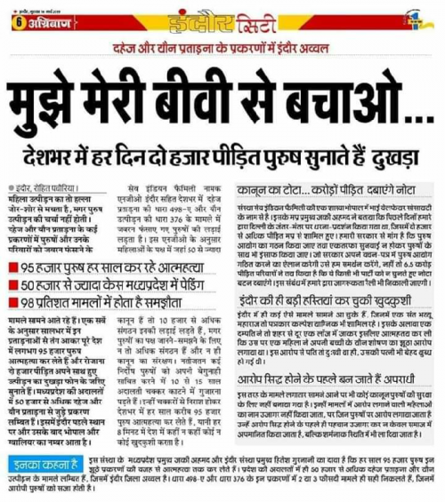 Post by Bhagavan Singh on 27-May-2019 08:57pm